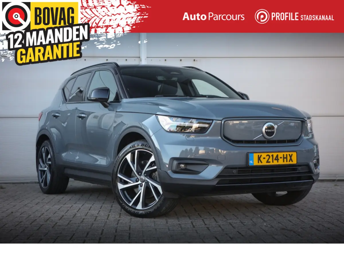 P8 AWD | 408 PK | Harman Kardon | Camera | Stuurverwarming | BTW