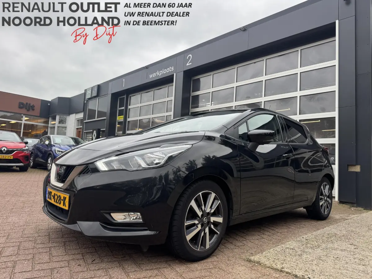 0.9 IG-T N-Connecta 31.712km!!