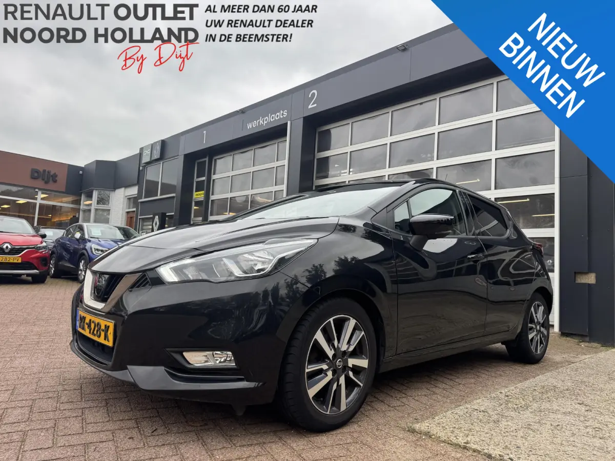 0.9 IG-T N-Connecta 31.712km!!