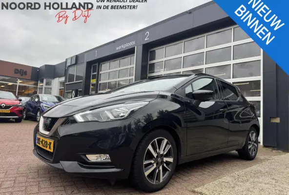 0.9 IG-T N-Connecta 31.712km!!