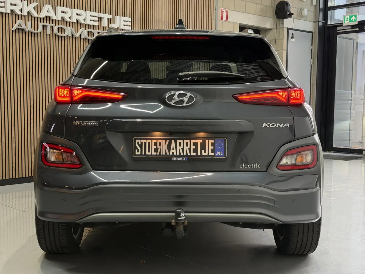 EV 64 kWh SOH 100% NavI | Warmtepomp | Stoel & Stuur verwarming | 17" | ACC | 100 % elk jaar Dealer onderhouden!