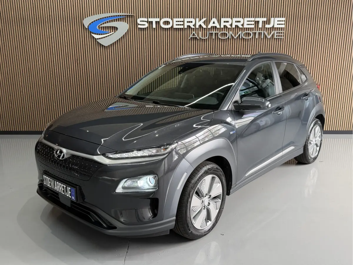 EV 64 kWh SOH 100% NavI | Warmtepomp | Stoel & Stuur verwarming | 17" | ACC | 100 % elk jaar Dealer onderhouden!