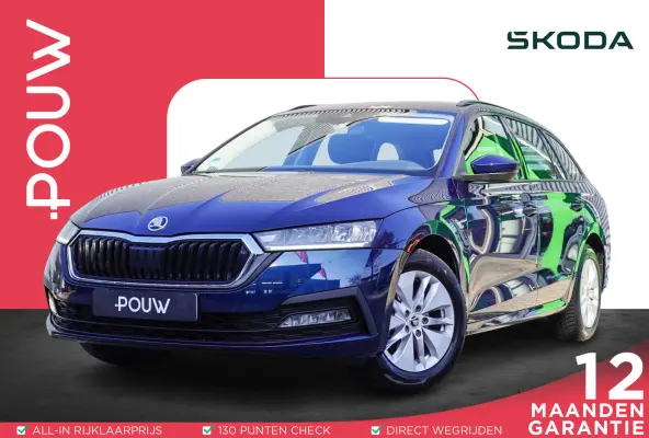 1.0 e-TSI 110pk Ambition | Trekhaak | Navigatie | PDC Achter | SmartLink | Cruise Control