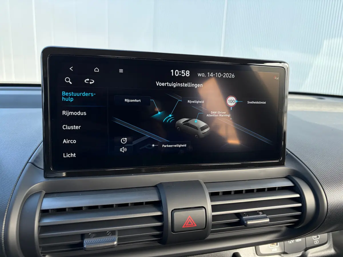 Limited 49kWh | Apple Carplay/Android Auto | Achteruitrijcamera | Cruise control adaptief | Navigatiesysteem |