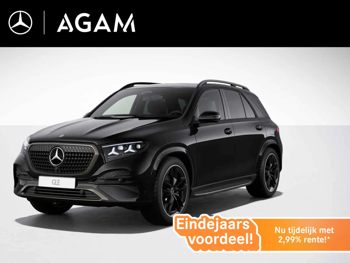 450 e 4MATIC AMG Line