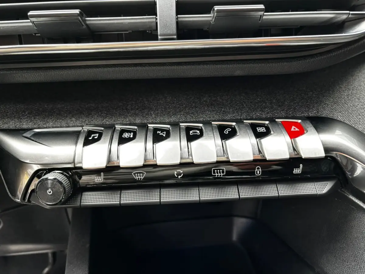 1.2 PureTech GT-Line PANO|TREKHAAK|LEDER|7PERSOONS|STOELVER|KEYLESS