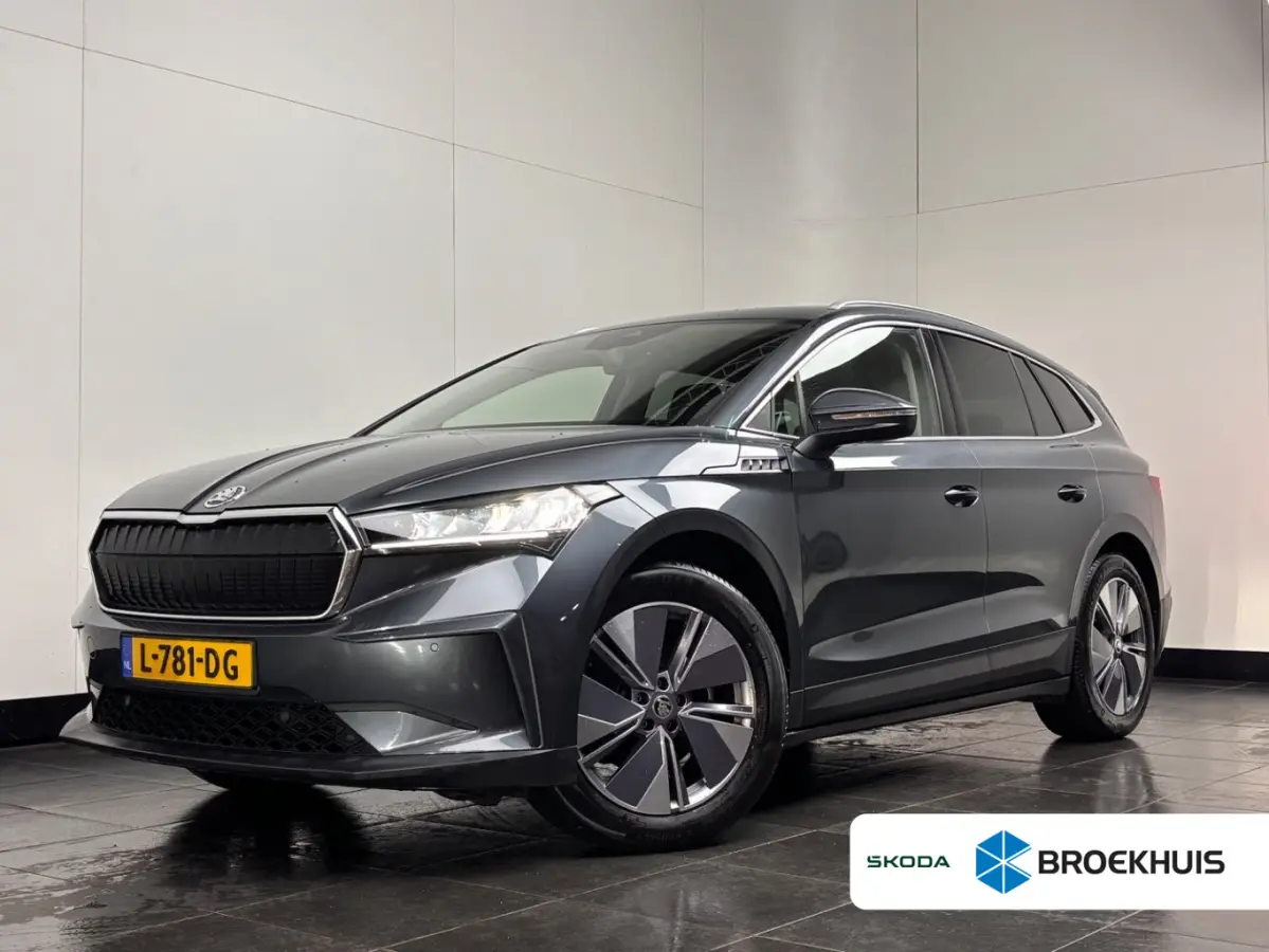 60 | Trekhaak | Adaptive Cruise | Dodehoek Detectie | Achteruitrijcamera | Apple Carplay/Android Auto|telefoonintegratie premium | Cruise control adaptief met Stop&Go