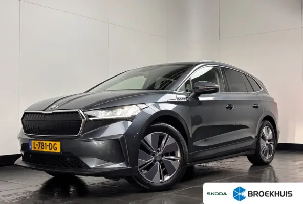 60 | Trekhaak | Adaptive Cruise | Dodehoek Detectie | Achteruitrijcamera | Apple Carplay/Android Auto|telefoonintegratie premium | Cruise control adaptief met Stop&Go