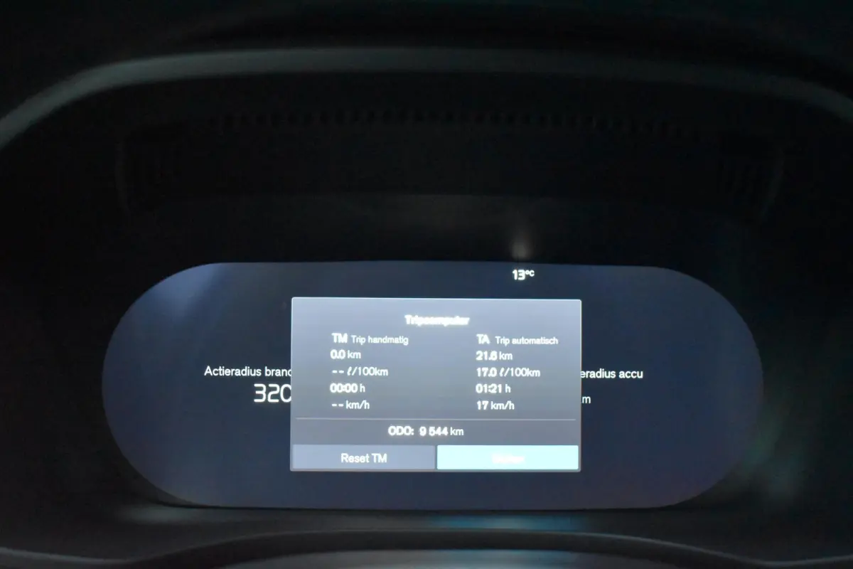 2.0 T8 Plug-in-hybrid AWD Ultra Black Edition Facelift Pano Massage Stoelkoeling HUD