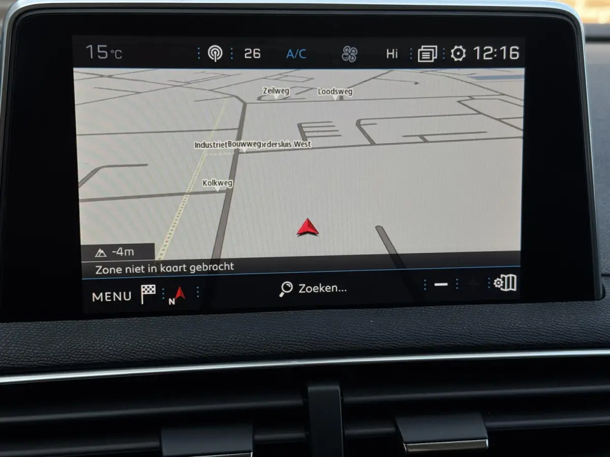 1.2 PureTech Blue Lease Executive Navi|Carplay|Trekhaak|Clima|Cruise|Dealer Onderhouden|i-Cockpit|N.A.P|APK tot 03-2027