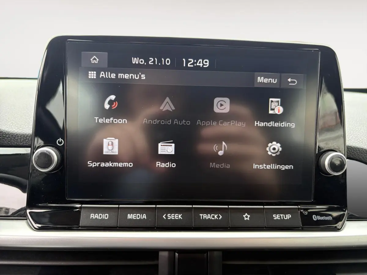 1.0 DPi DynamicLine | Airco | Cruise control | Camera | Apple Carplay / Android Auto | Elektrische ramen voor en achter | Lichtmetalen Velgen |