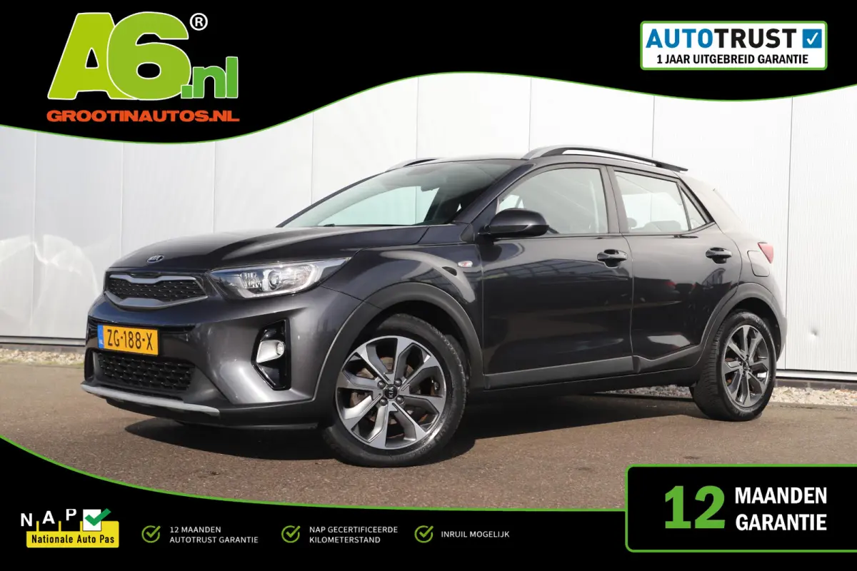 1.0 T-GDi DynamicLine 101PK Navigatie Achteruitrijcamera Airco Cruise Control Carplay Android LMV