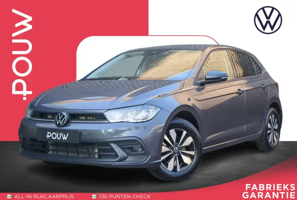 1.0 TSI 95pk DSG Life Edition | Trekhaak | All Season Banden | Navigatie