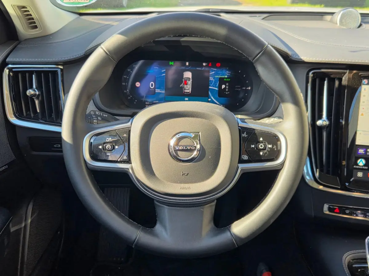 2.0 T8 Plug-in hybrid AWD Ultra Dark | Full Option! | Bowers&Wilkins | Trekhaak | 360 Cam | Pano | Massage/ventilatie