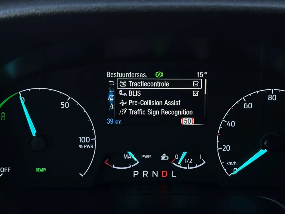 350 L3H2 Trend 68 kWh