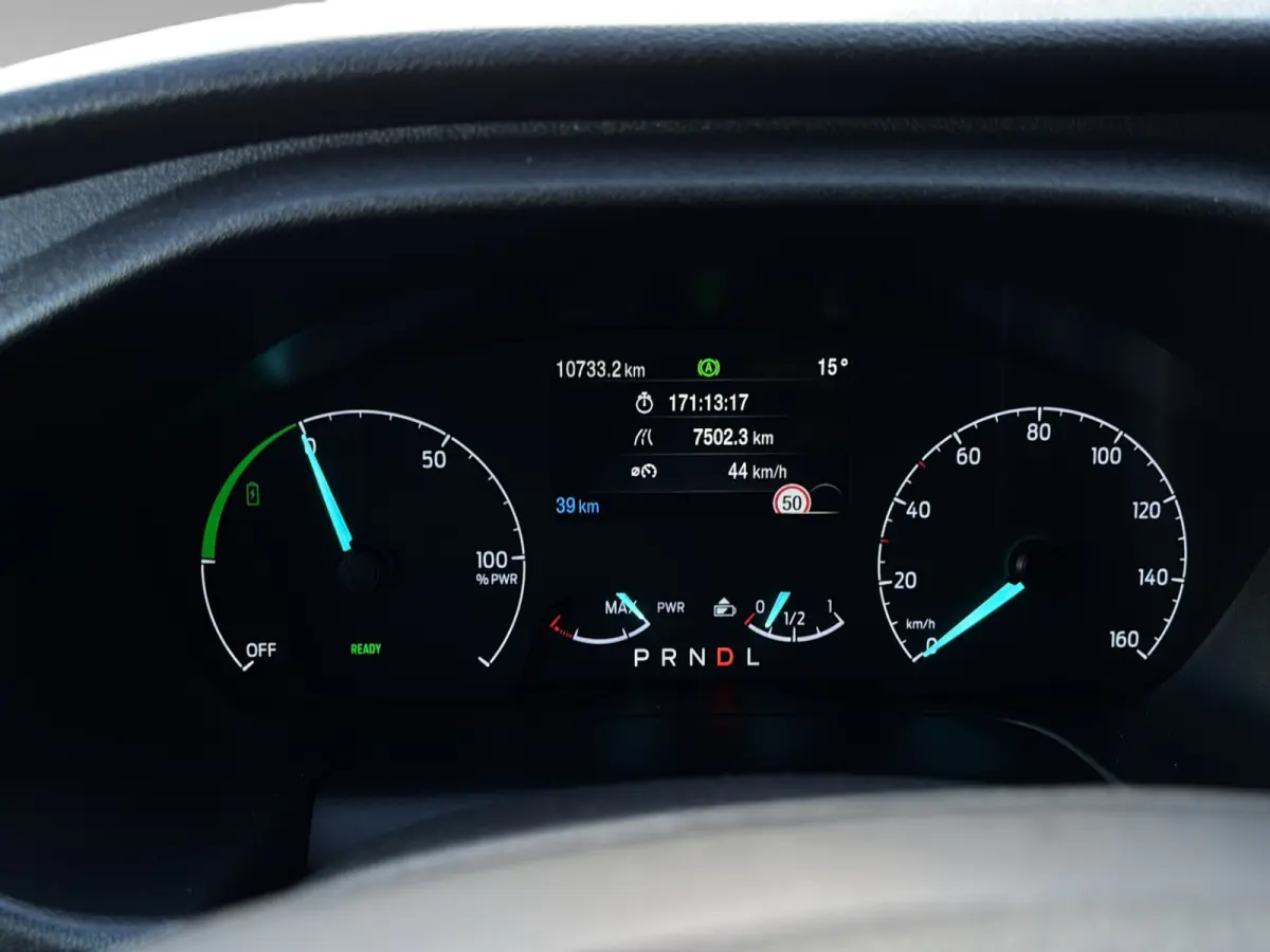 350 L3H2 Trend 68 kWh
