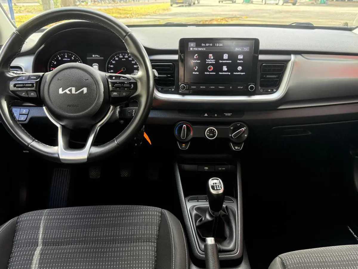 1.0 T-GDi MHEV DynamicLine | Parkeercamera | Navigatie via Apple Carplay | Cruise Control | Licht metalen velgen