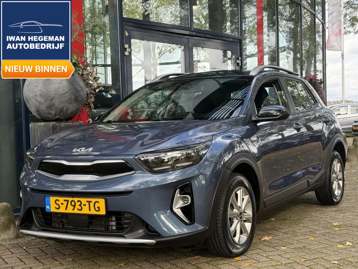 1.0 T-GDi MHEV DynamicLine | Parkeercamera | Navigatie via Apple Carplay | Cruise Control | Licht metalen velgen