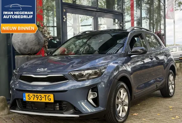 1.0 T-GDi MHEV DynamicLine | Parkeercamera | Navigatie via Apple Carplay | Cruise Control | Licht metalen velgen