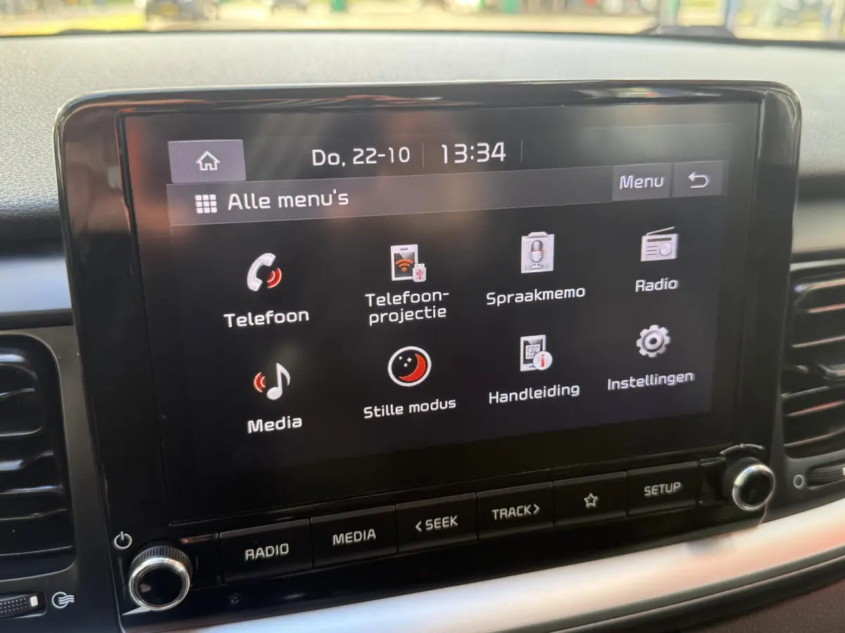 1.0 T-GDi MHEV DynamicLine | Parkeercamera | Navigatie via Apple Carplay | Cruise Control | Licht metalen velgen