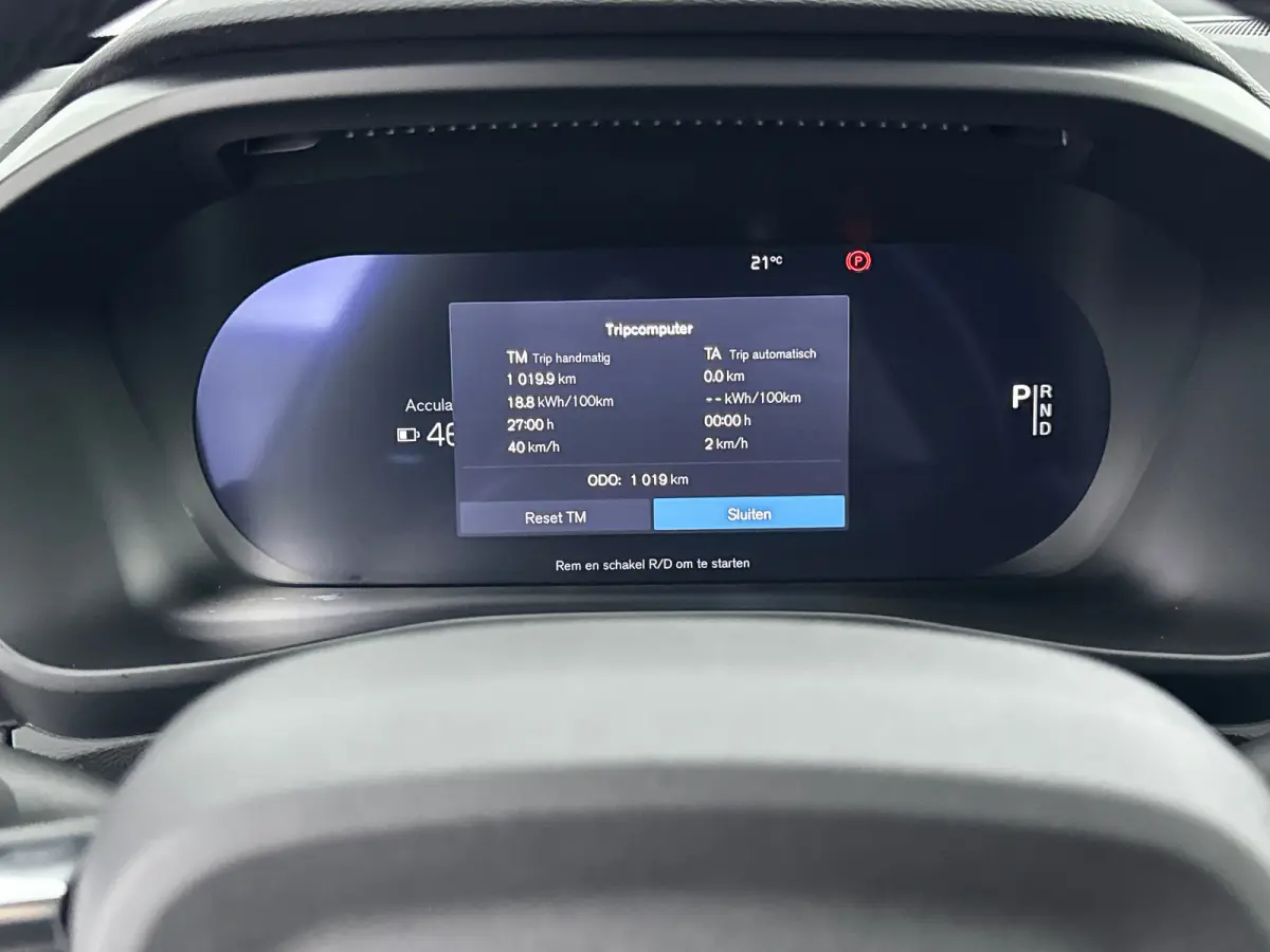Single Motor Plus 70kWh | 19" | 360 Camera | Getint Glas | Adaptieve Cruise | BLIS | Stoel/Stuurverwarming | Warmtepomp | Keyless