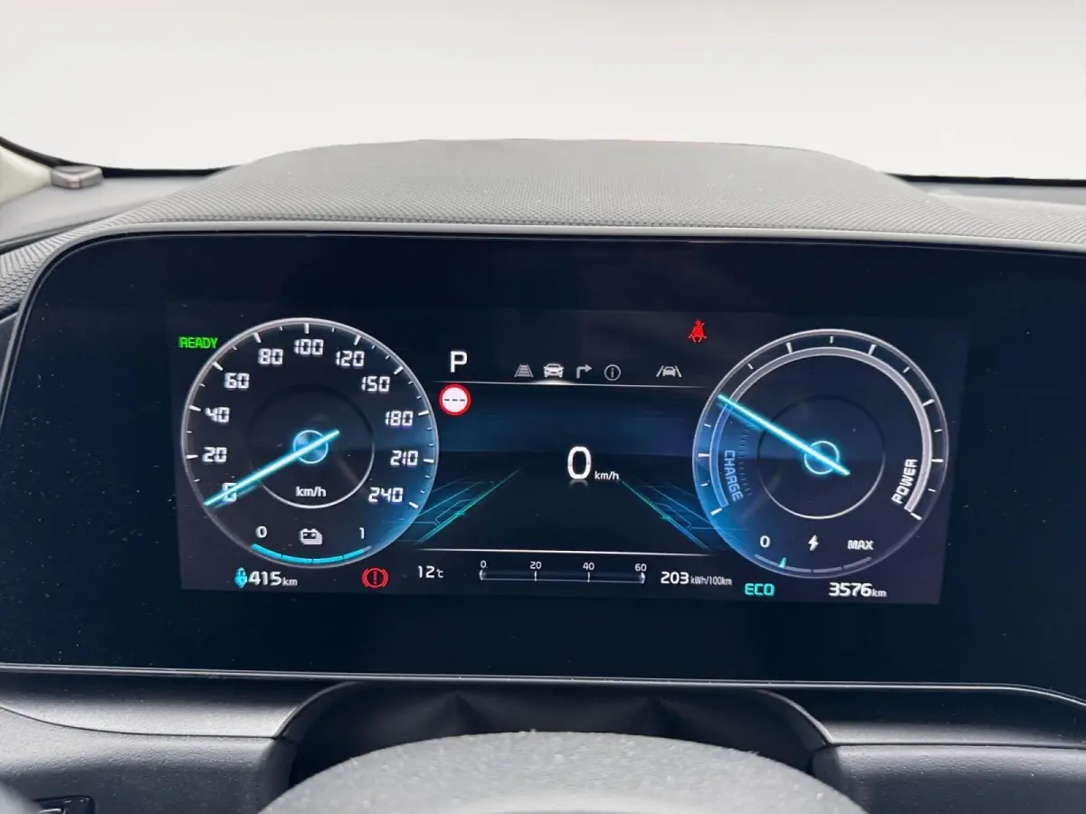 Limited Edition 64.8 kWh | Navigatie | Cruise control | Stoel + Stuur verwarming | Parkeer sensoren | Parkeer camera