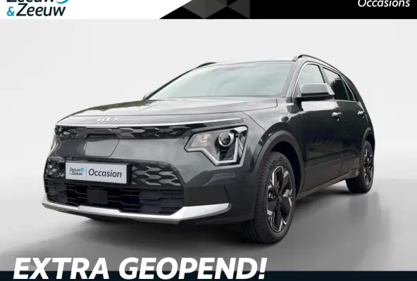 Limited Edition 64.8 kWh | Navigatie | Cruise control | Stoel + Stuur verwarming | Parkeer sensoren | Parkeer camera