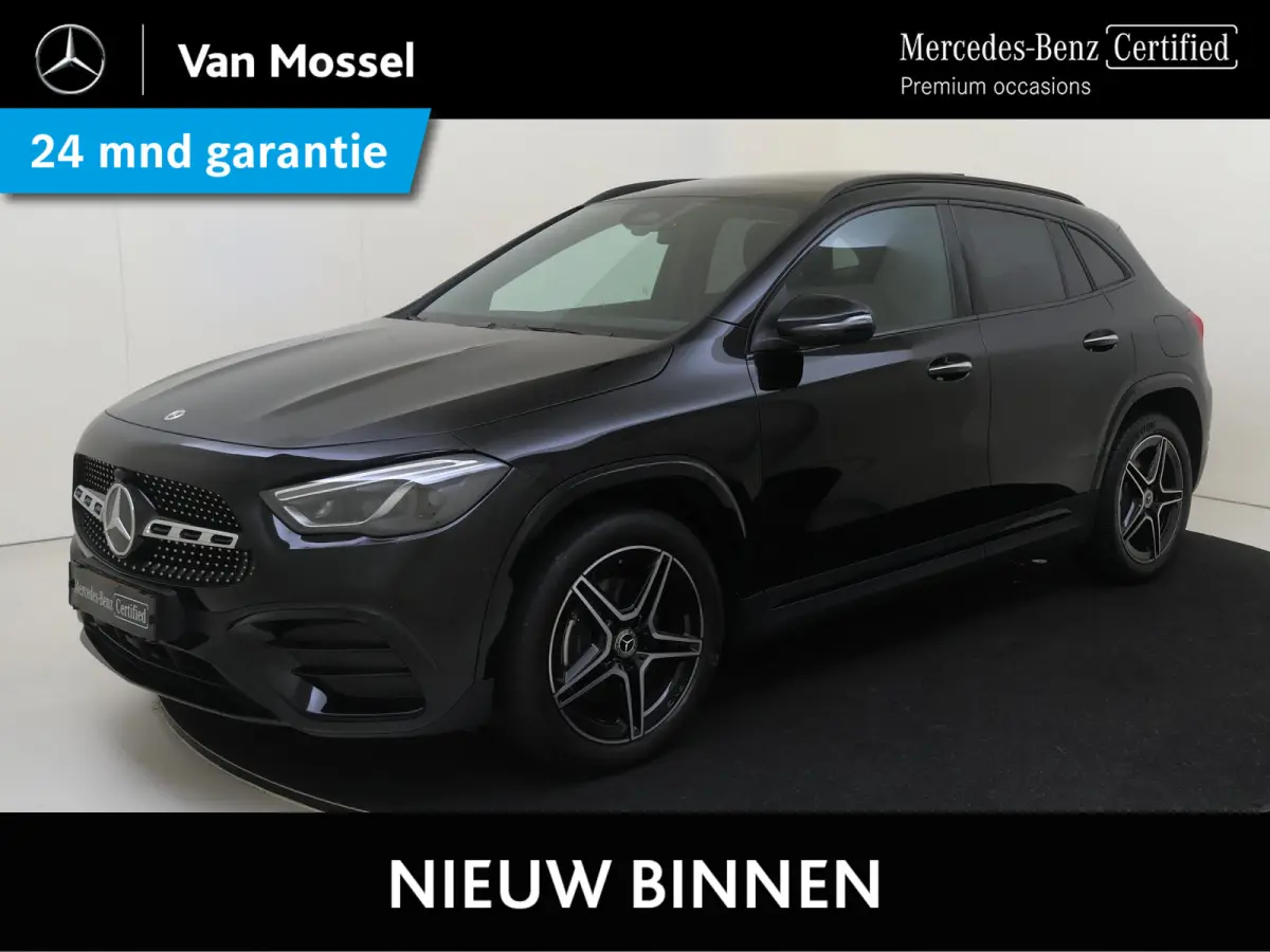 250 e Business Solution AMG /Panoramadak /Night-pakket /8.142 KM!