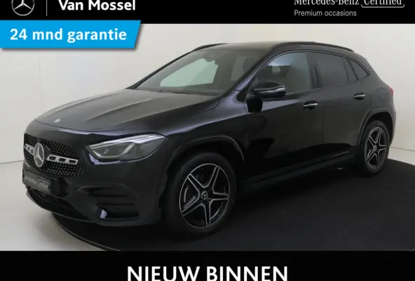 250 e Business Solution AMG /Panoramadak /Night-pakket /8.142 KM!