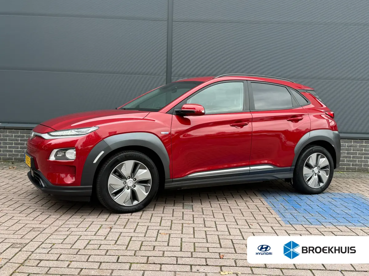 EV Premium 64 kWh / 64 kWh accupakket / Volledig elektrisch / Actieradius tot 449 km WLTP / Premium uitvoering / Warmtepomp / Head-up display / Lederen bekleding / Elektrisch verstelbare sto