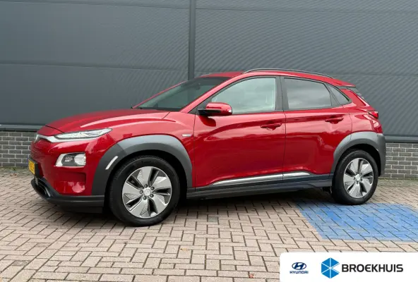EV Premium 64 kWh / 64 kWh accupakket / Volledig elektrisch / Actieradius tot 449 km WLTP / Premium uitvoering / Warmtepomp / Head-up display / Lederen bekleding / Elektrisch verstelbare sto