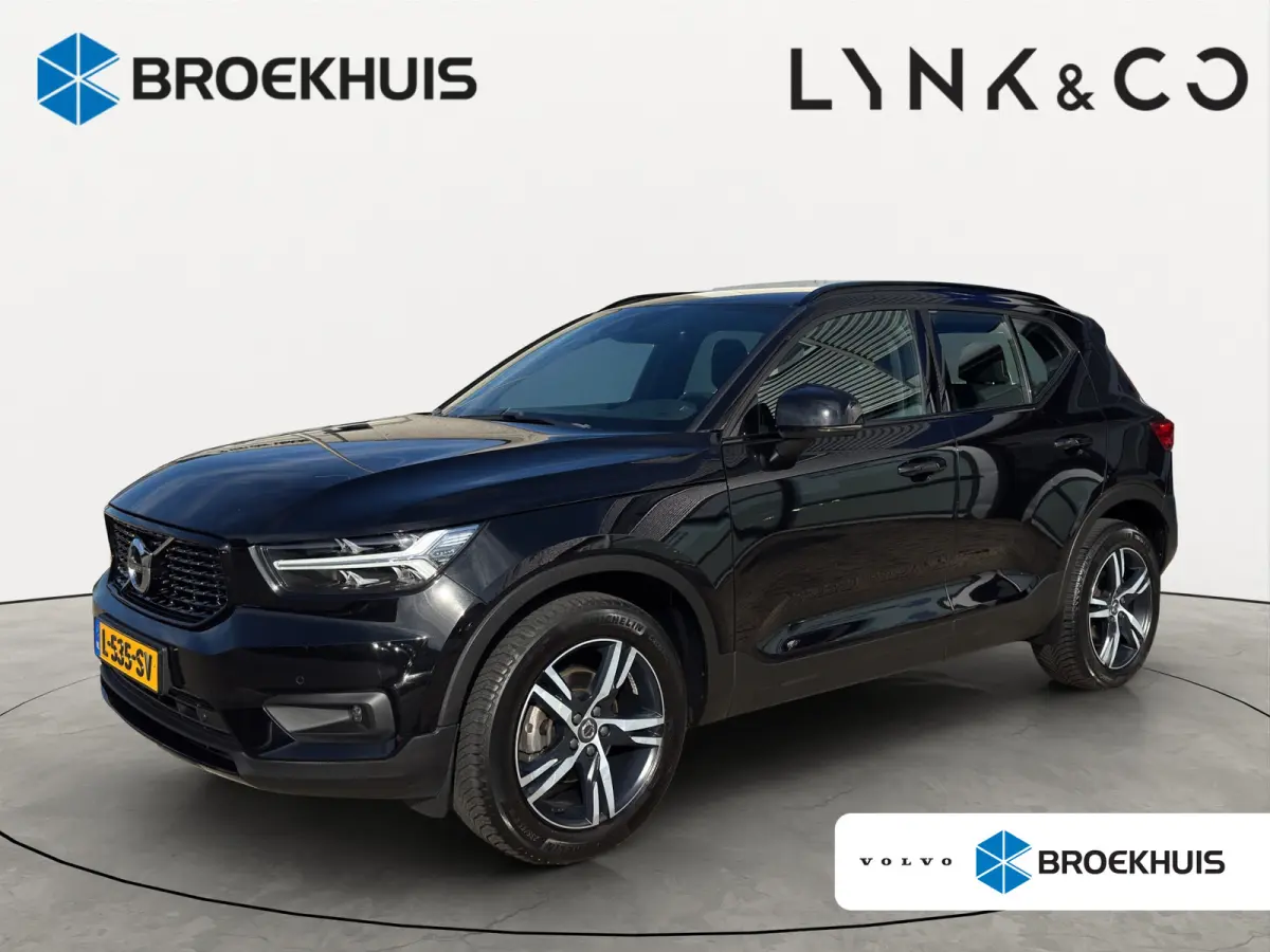T3 R-Design | Achteruitrijcamera | Apple Carplay/Android Auto|telefoonintegratie premium | DAB ontvanger