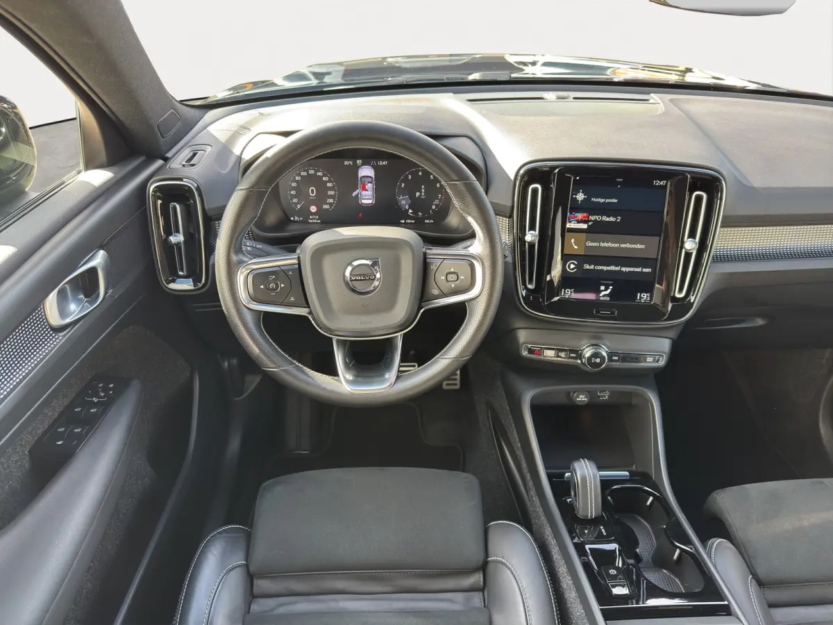 T3 R-Design | Achteruitrijcamera | Apple Carplay/Android Auto|telefoonintegratie premium | DAB ontvanger