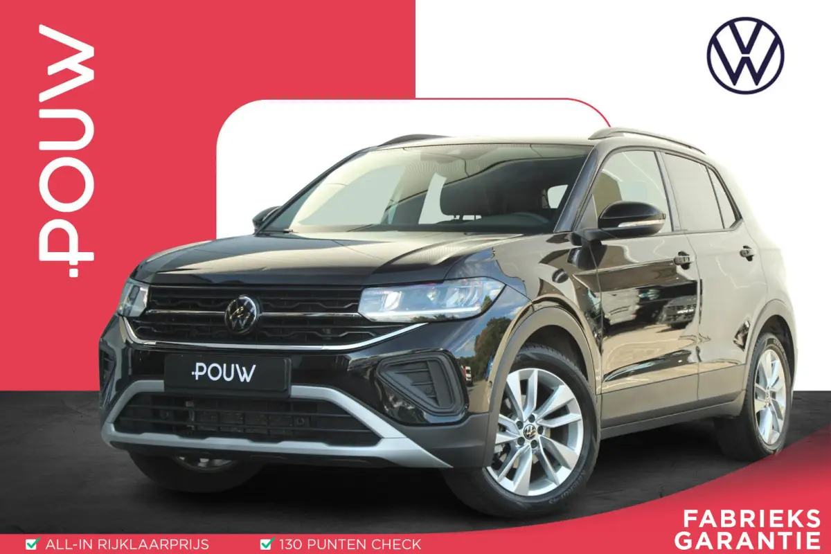 1.0 TSI 115pk DSG Life 'Goal' | Trekhaak Afn. | CarPlay & Android Auto| Park Assist