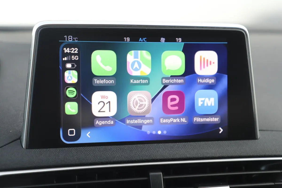 1.2 PureTech Active 7 Persoons Trekhaak Navigatie Achteruitrijcamera LMV Virtual Cockpit Climate Cruise Control