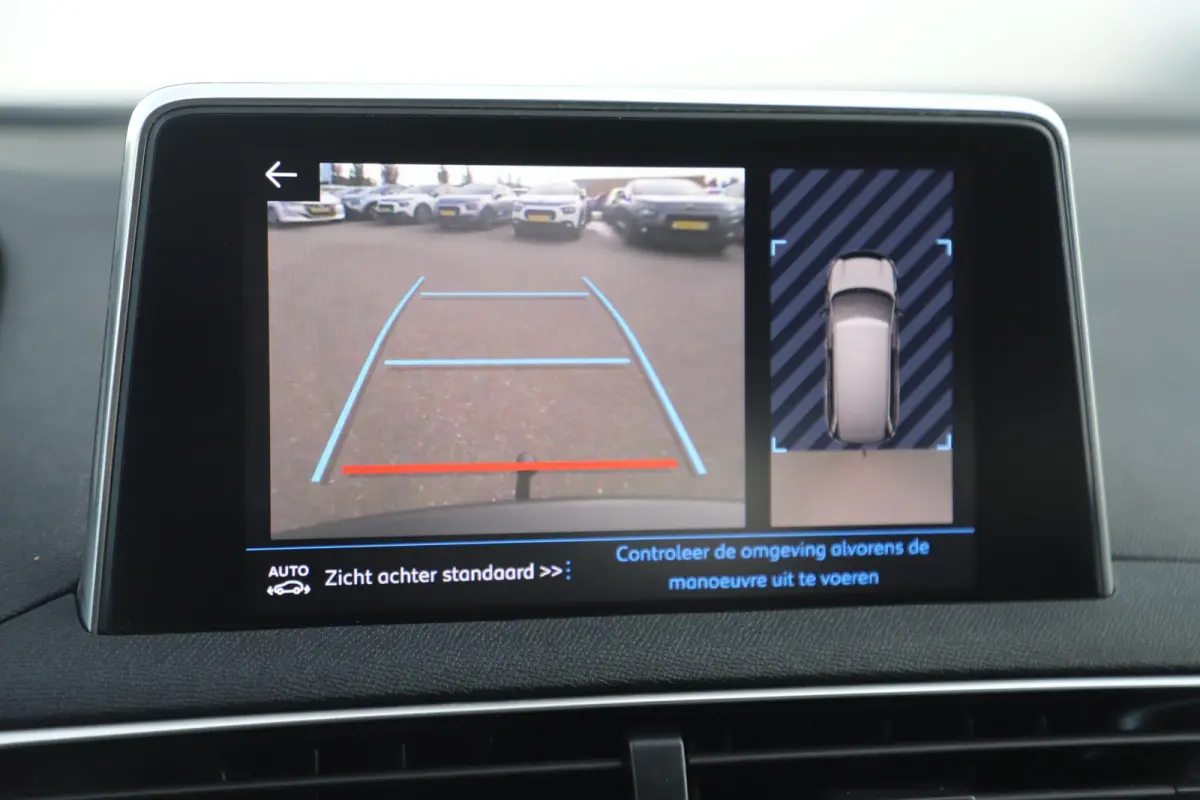 1.2 PureTech Active 7 Persoons Trekhaak Navigatie Achteruitrijcamera LMV Virtual Cockpit Climate Cruise Control