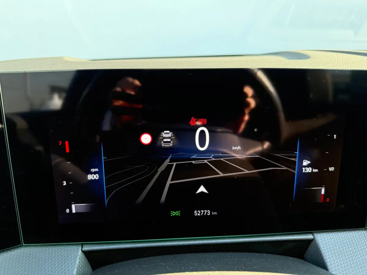 1.2 Turbo GS 130pk | ADAPTIVE CRUISE CONTROL| CAMERA ACHTER| PARKEERSENSOREN V&A| CLIMATE CONTROL| APPLE CARPLAY/ANDROID AUTO