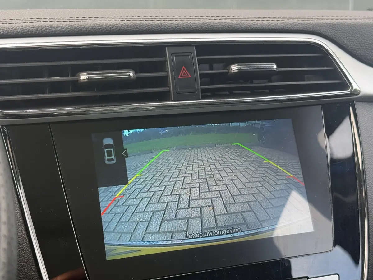 MG Luxury 45 kWh 96% SOH PANORAMADAK|CAMERA|STOELVERWARMING