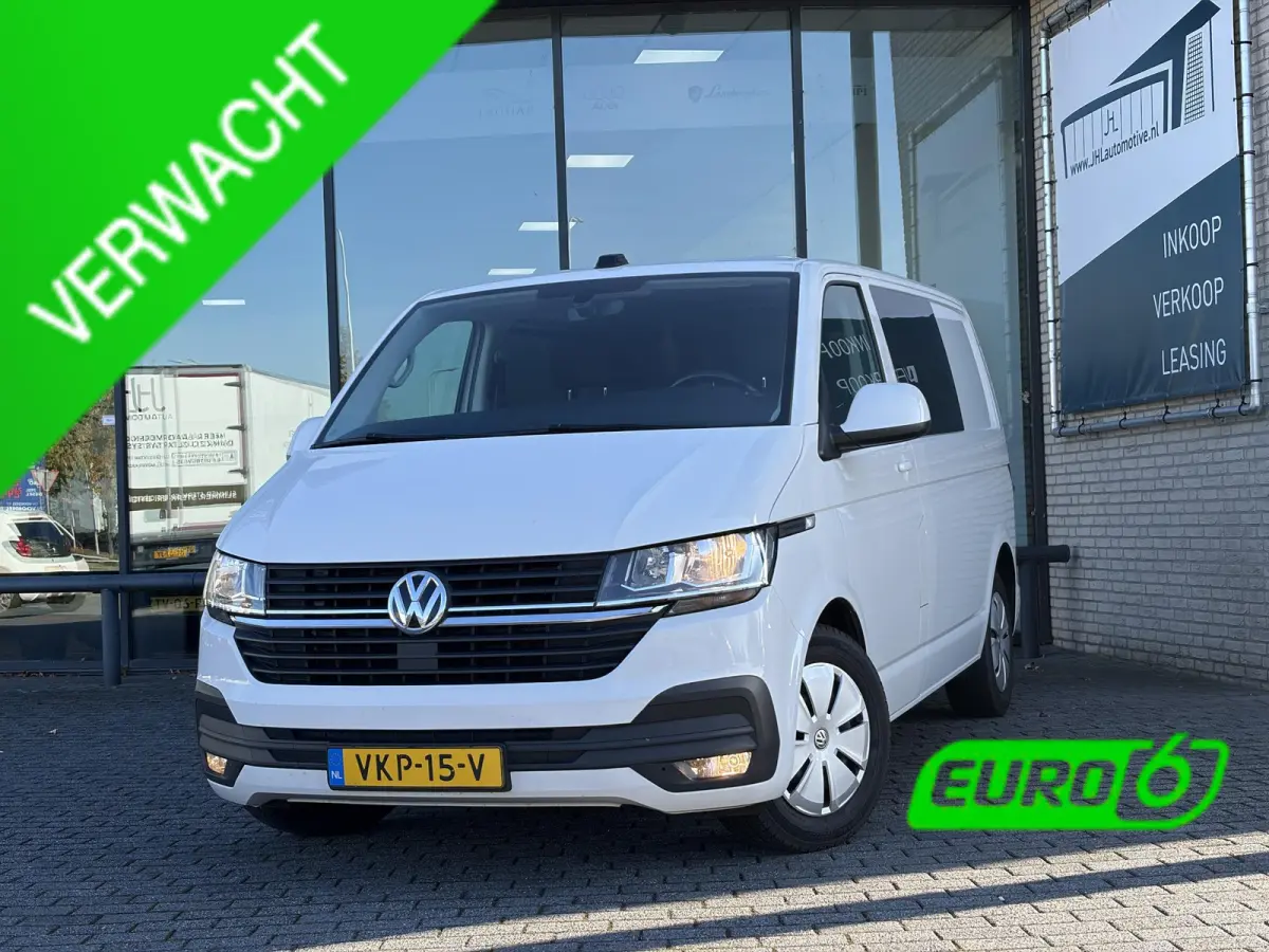 Multivan 2.0 TDI L2H1*DC*HAAK*ACC*5-PERSOONS*INBOUW*A/C*