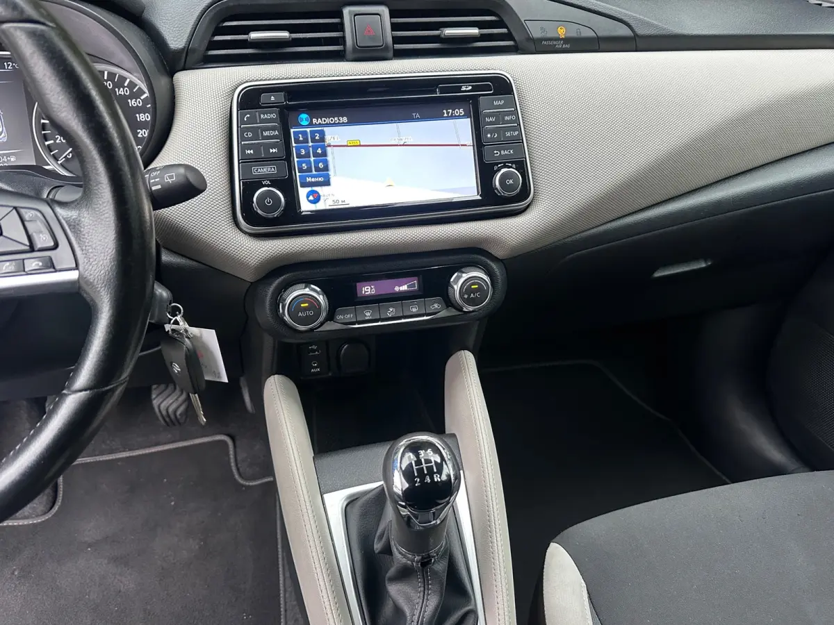 0.9 IG-T N-Connecta 90PK | Climate Control | Cruise Control | Camera | NAVI | LMV