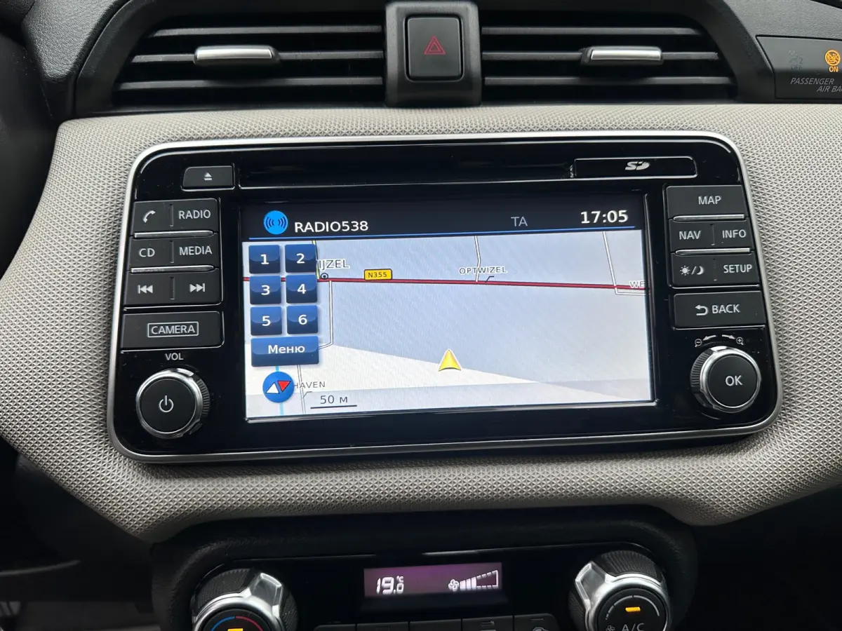 0.9 IG-T N-Connecta 90PK | Climate Control | Cruise Control | Camera | NAVI | LMV