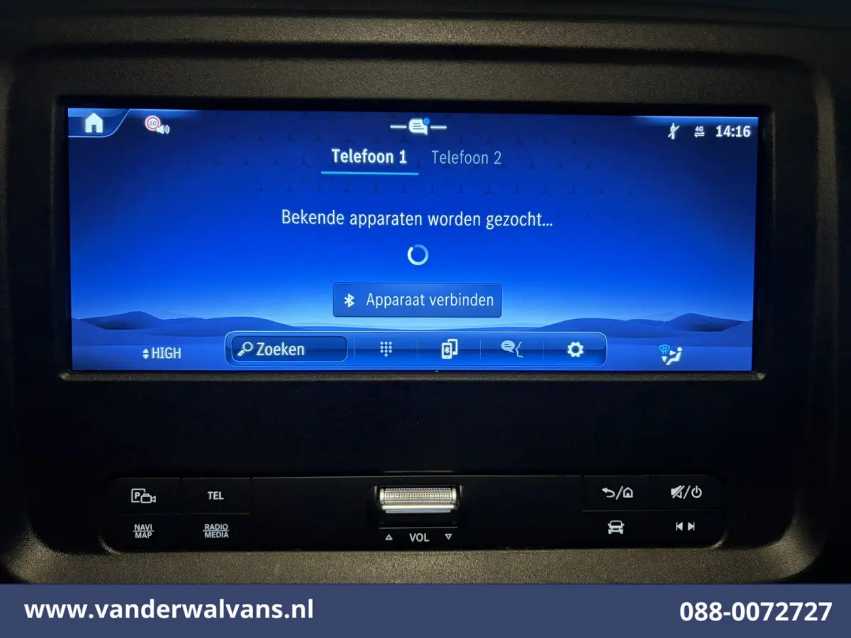 116 CDI 164pk 2025 Model L2H1 Euro6 Airco | XL MBUX | Camera | Navigatie | Cruisecontrol Stoelverwarming, Parkeersensoren, Bijrijdersbank