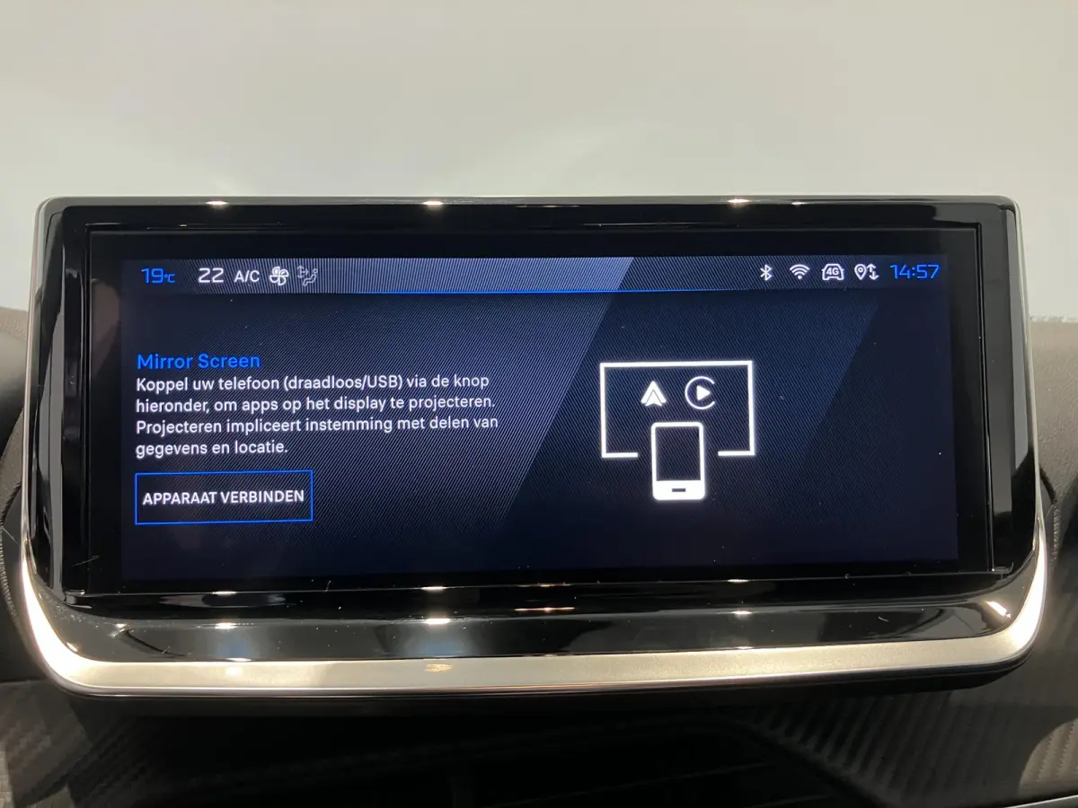1.2 Hybrid 110 e-DCS6 Allure | APPLE CARPLAY & ANDROID AUTO | PDC V+A | CLIMATE CONTROL |