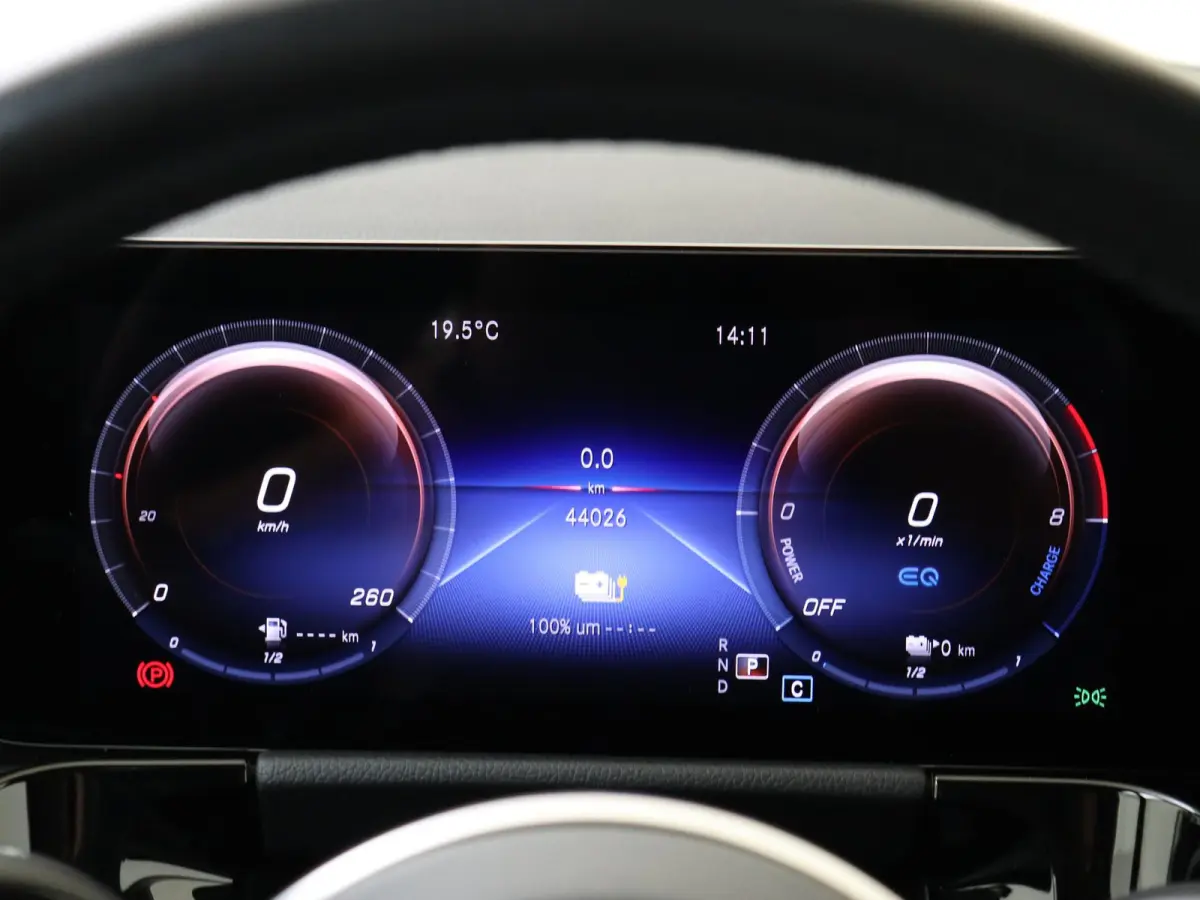 250 e Luxury Line /360 Camera /Apple Carplay /Dodehoekassistent