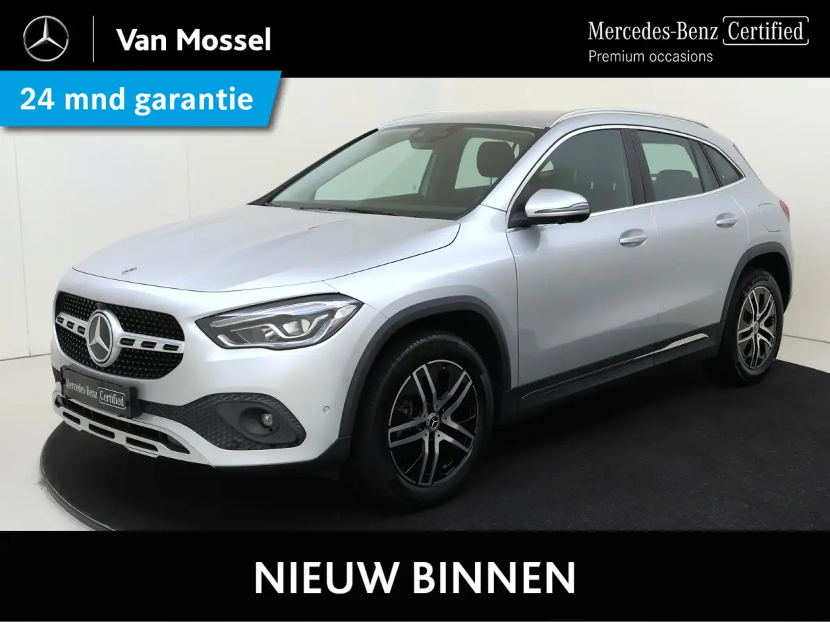 250 e Luxury Line /360 Camera /Apple Carplay /Dodehoekassistent