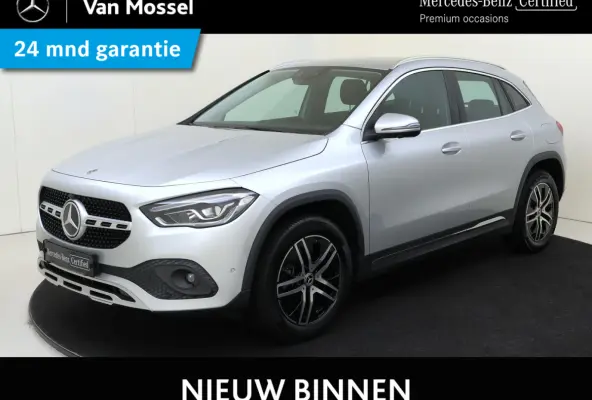 250 e Luxury Line /360 Camera /Apple Carplay /Dodehoekassistent