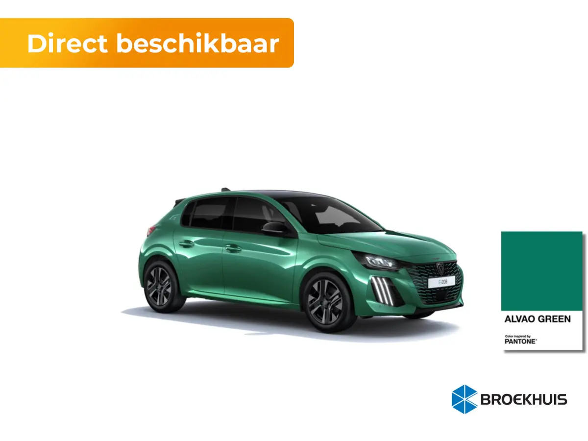 Envy | Elektrische parkeerrem | Elektrische parkeerrem | Extra getinte achterste zijruiten en achterruit