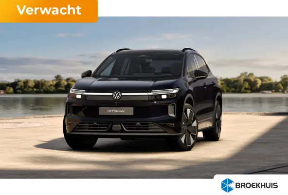 ID. Style | Trekhaak, elektrisch uitklapbaar, mechanisch inklapbaar