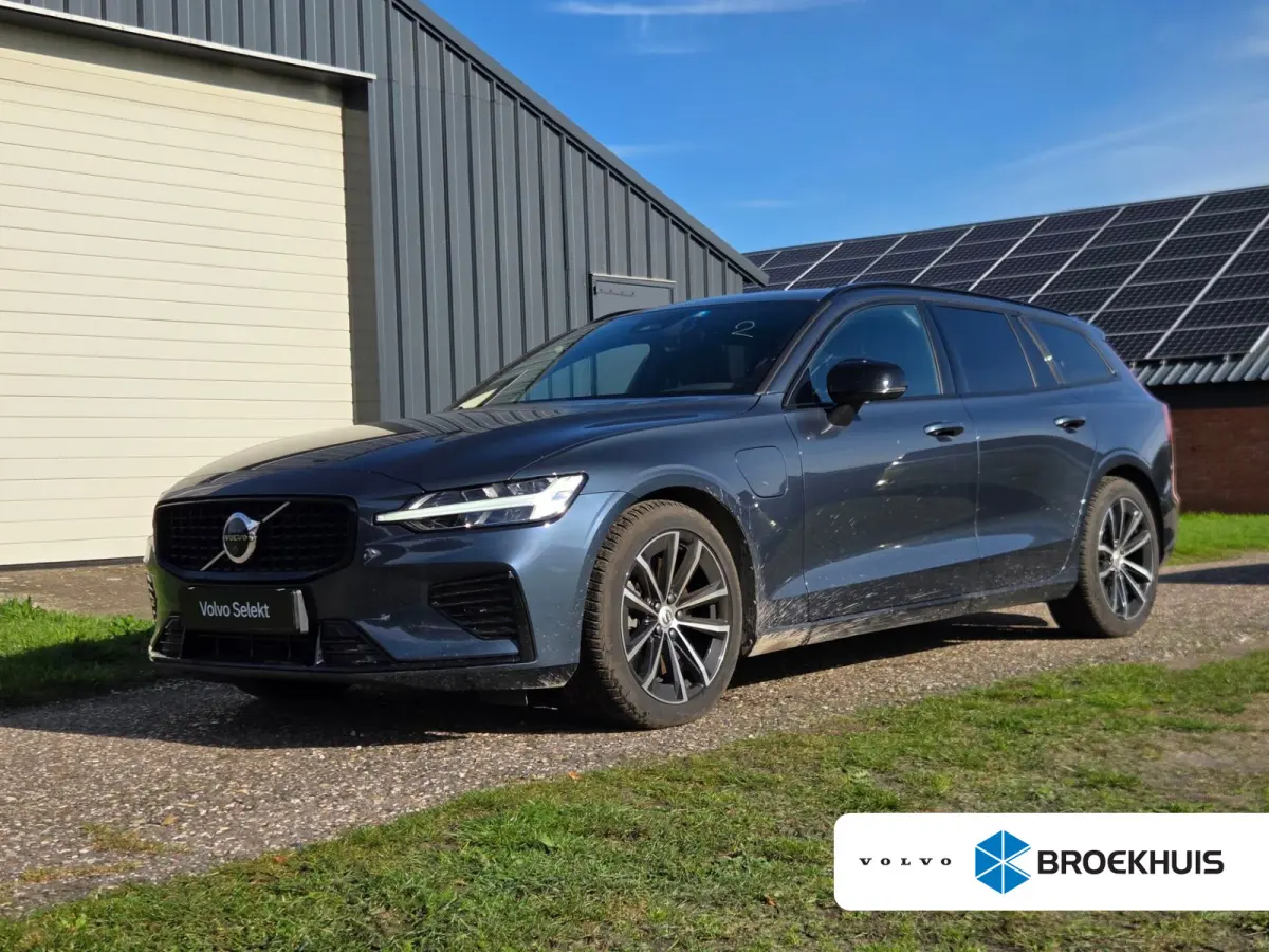 2.0 T8 Plug-in hybrid AWD Plus Dark | Trekhaak | 360 Camera | Memory | Harman/Kardon