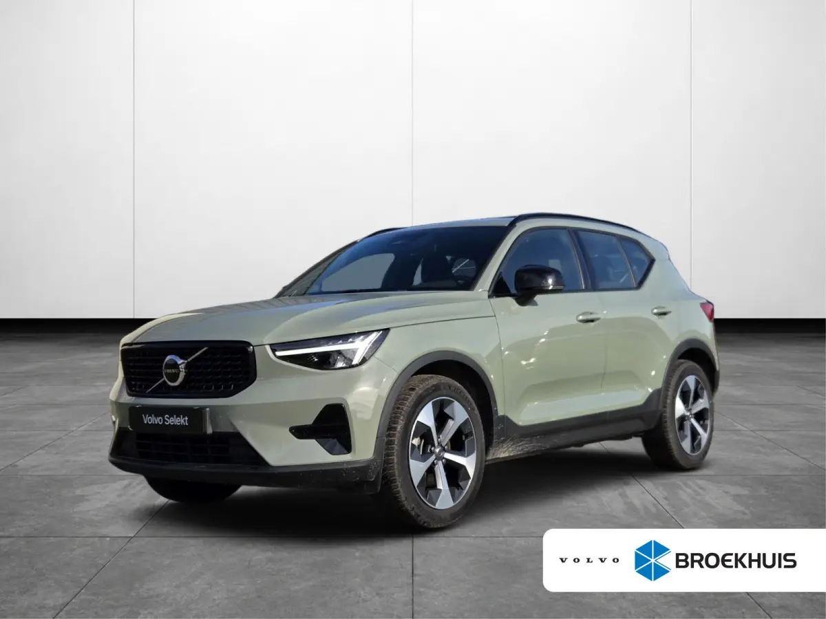 2.0 B4 Plus Dark | Achteruitrijcamera | Apple Carplay/Android Auto|telefoonintegratie premium | Cruise control adaptief met Stop&Go en stuurhulp